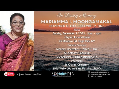 FUNERAL SERVICE | MARIAMMA I. MOONGAMAKAL