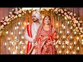 Download Ankita Saurabh Wedding Film By Thewedshots Kullu Himachal India Mp3 Song