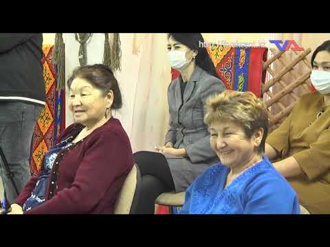 «Күн» ақпараттық бағдарлама 30 қараша 2021ж.