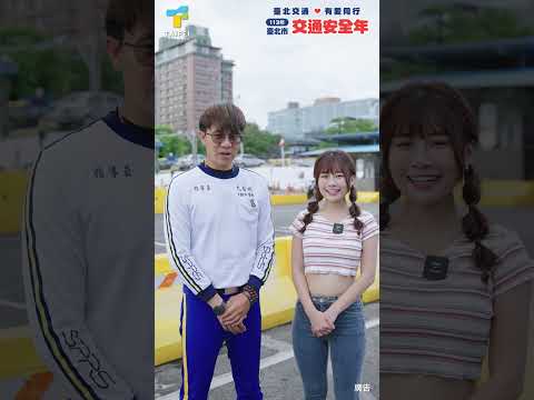 機車安駕訓練守護每一次出發