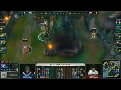 LoL Highlights VG vs SAT Game 3   LPL Summer 2016 23 06 2016   Vici Gaming vs Saint Gaming
