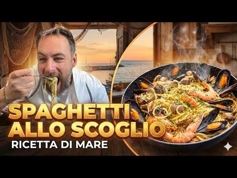 Spaghetti allo scoglio-LA RICETTA DI MARE PERFETTA 