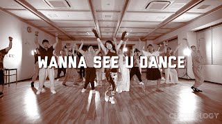 WANNA SEE U DANCE/CHOREOLOGY BY SALSATION® CHOREOGRAPHY  by CEI MIKI