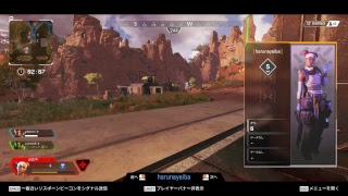 APEX legendの世界を俺がコワす・・・かかってこい