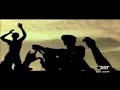 Mr Vegas Pull Up 2004 BET UNCUT MUSIC VIDEO