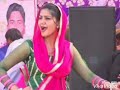 New Haryanvi Kachi Kali Song