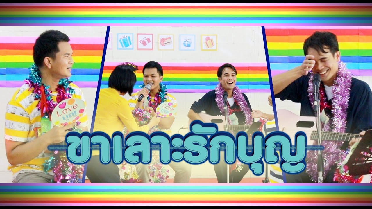 รูปภาพ ดาวโหลด Google Youtube SEO