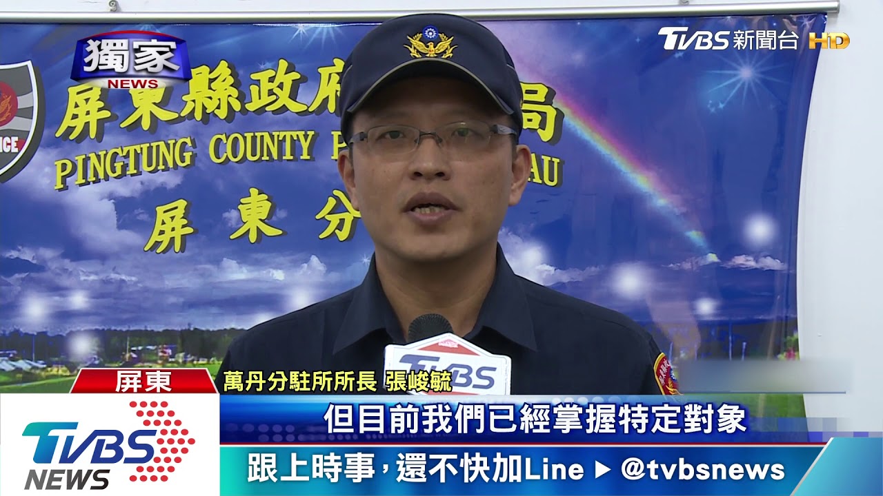 可疑白車停家門口 屋主憂小偷拍照勘查