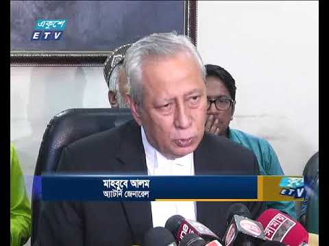 খালেদা জিয়ার জামিনের বিরুদ্ধে করা আপিল শুনানি মুলতবি