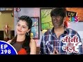 Jeannie Aur Juju जीनी और जूजू Episode 298 The Real Santa