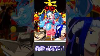 忙しい人向けクトゥルフ神話TRPG　クルージング旅の悲劇！⑩【ショート連載】【coc ゆっくりtrpg リプレイ】#ttrpg #ゆっくりtrpg#callofcthulhu