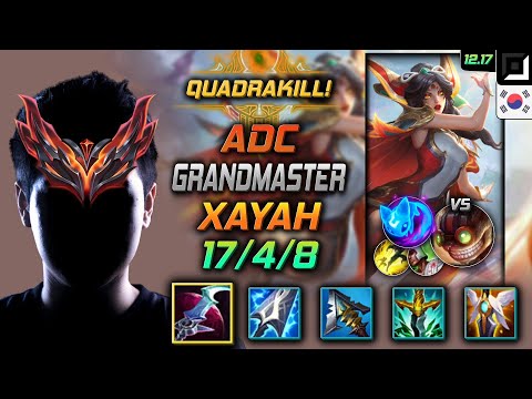 천상계 원딜 자야 템트리 룬 월식 콩콩이 - GrandMaster Xayah Adc vs Ziggs - 롤 KR 12.17