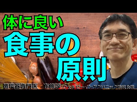 産卵鶏に禁止されている食品は何ですか?健康的な食生活に役立つリスト！  庭園
