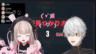 [ENG SUB] Kuzuha and Ririmu bickering in Valorant, Pt.2 [NIJISANJI]