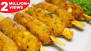 Crispy Corn Kebabs | Instant Snacks Recipe | Best Indian Appetizer Recipe | Kanak's Kitchen