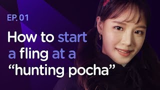 Re: [討論] 現在男生會因為怕被告而不追女生了嗎?