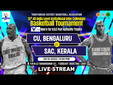 LIVE|Christ Uni Vs St.Alberts CLG| 15th Invitational Inter Collegiate Basketball Tournament