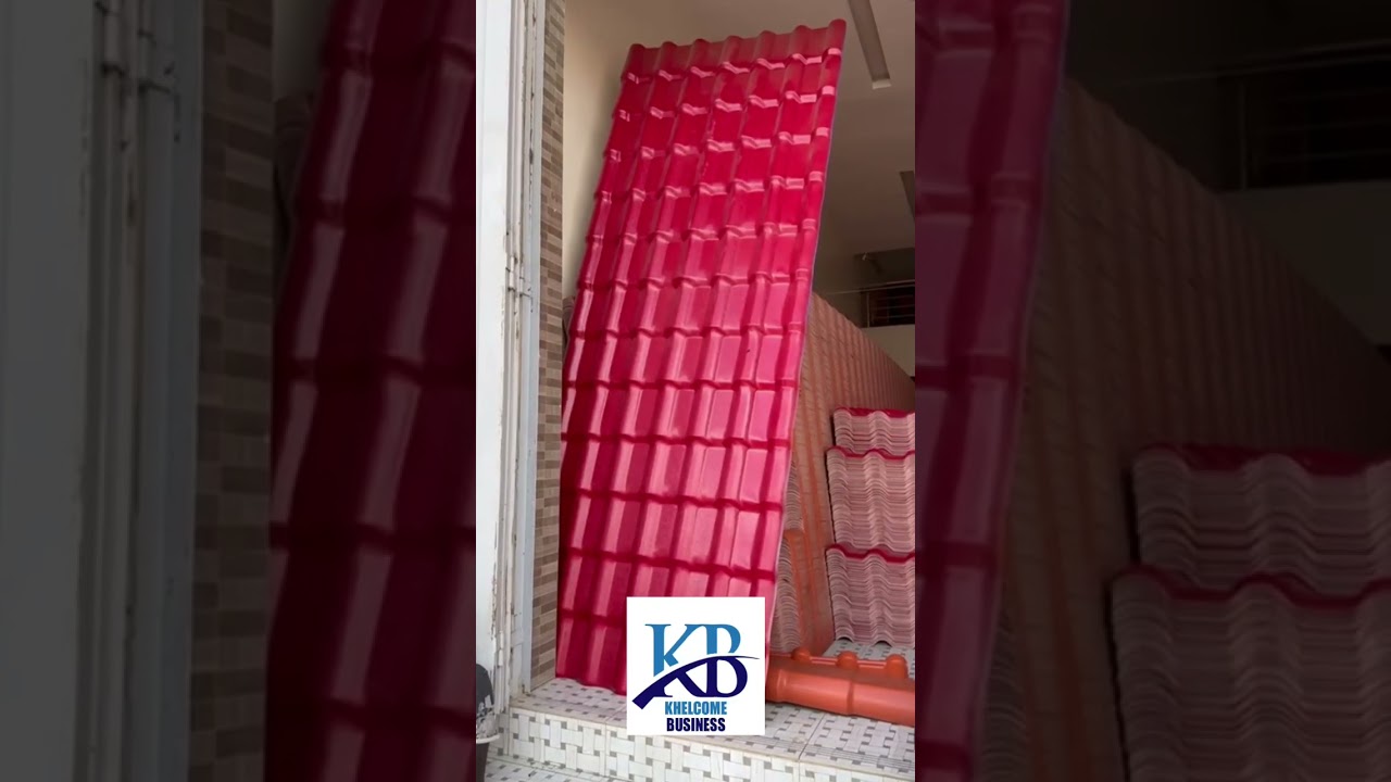 Tôle Tuile PVC polycarbonate tole résine video thumbnail