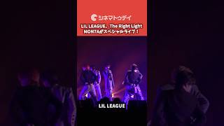 【GTO】LIL LEAGUE、The Right Light、MON7Aがスペシャルライブ！「GTO 1年 B 組大集合!みんなで作る真夏の学園祭 ~Great Time in Odaiba~」