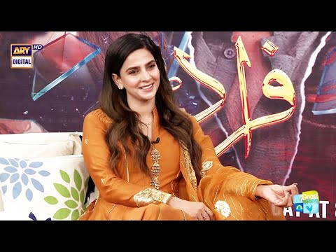"Fraud" Drame Ki Khas Baat - Saba Qamar