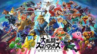 [LIVE]【スマブラSP】第一回モンブラン杯！！！
