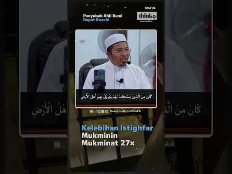 Pemimpin Kena Ajak Rakyat Beristighfar #abukhadijah #ustazkhairulabdan #istighfar