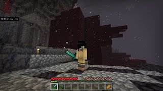 #005 マインクラフト モコニマスの海浜幕張開拓史 ネザー要塞を探索せよ