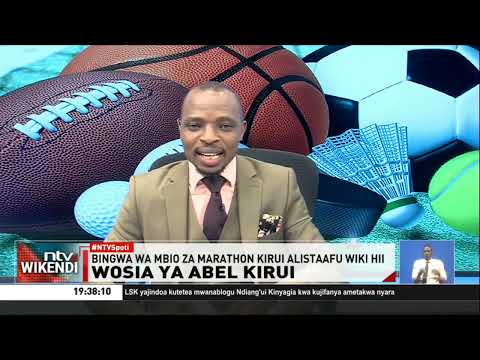 Bingwa wa mbio za marathon Kirui alistaafu wiki hii