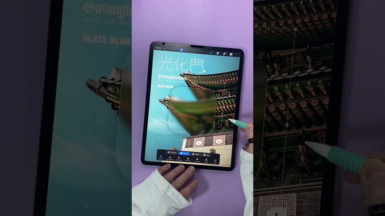 #shorts Create Glass Blur in Procreate l 프로크리에이트