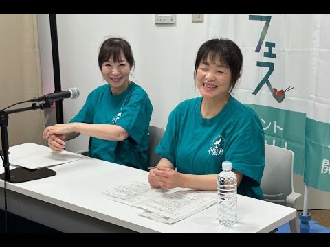 医学科 カニジルラジオ（244杯目6月21日OA）高次集中治療病棟　森輝美 看護師長 、５階A病棟/外来　足立好美 看護師長