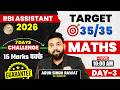 RBI Assistant 2026 RBI Assistant Maths Class Day 3 RBI Assistant Previous Year Paper Arun Sir