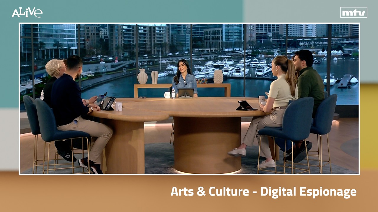 Arts & Culture - Digital Espionage