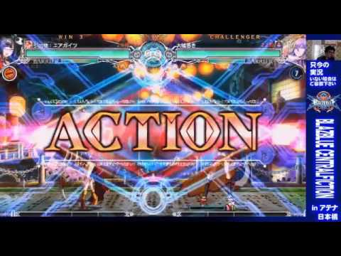 BBCF 4/16/2016 Athena Nipponbashi Casuals