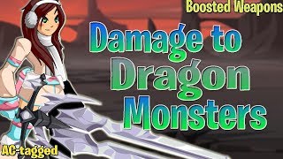 AQW Top 15 Boosted Weapons (Damage to Dragon Monsters)