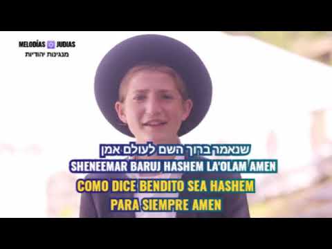 Amen | Luzy Klatzko |  אָמֵן | לוזי קלצקו