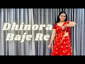 Dhindhora Baaje Re | Rocky Aur Rani Kii Prem Kahaani | Aila Bhatt | Ranveer Singh | Rakshita Pradhan
