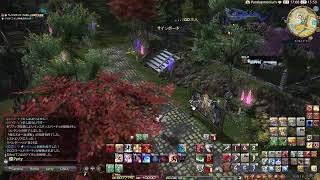 FF14　まったり