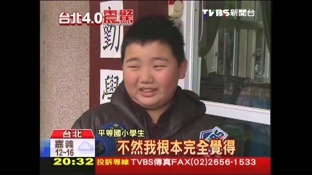有地震！別抓我　咖啡店店員猛往外衝
