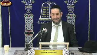 דינא דמלכותא דינא - על מה נאמר ועל מה לא נאמר? ¤ הרב אברהם מלמד ¤ י"א תמוז תשפ"ה (7.7.2025) (מוסדות תורת דוד) - התמונה מוצגת ישירות מתוך אתר האינטרנט יוטיוב. זכויות היוצרים בתמונה שייכות ליוצרה. קישור קרדיט למקור התוכן נמצא בתוך דף הסרטון