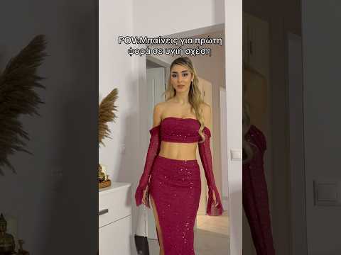Για πείτε #humor #funny #viralvideo #comedy