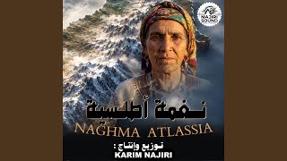 Naghma Atlas نغمة اطلسية Naghma Atlas نغمة اطلسية