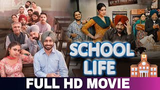 Download lagu School Life | Punjabi | Satinder Sartaaj | Simi Chahal | New Punjabi Movies | Punjabi Movie 2025 mp3 Download lagu School Life | Punjabi | Satinder Sartaaj | Simi Chahal | New Punjabi Movies | Punjabi Movie 2025 mp3