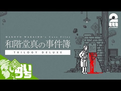 Video cover