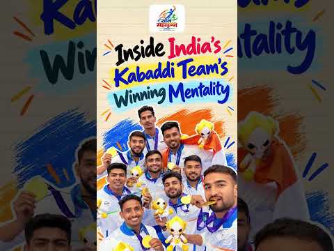: Arjun Deshwal ने बताया Asian Games में India की जीत का मंत्र!