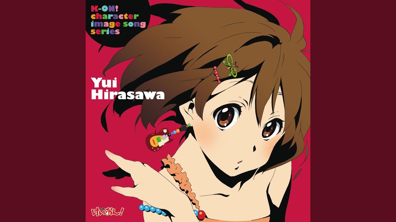 ギー太に首ったけ