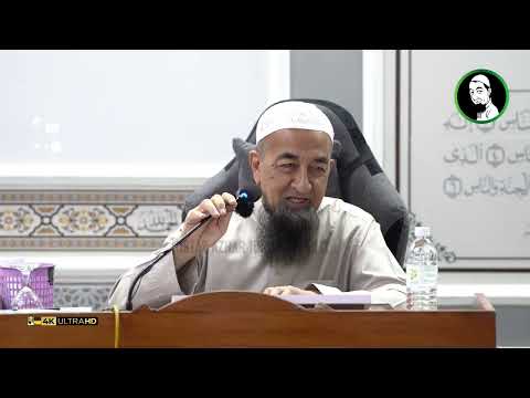 Was Was Mandi Wajib - Ustaz Azhar Idrus