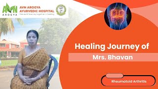 Bhavani