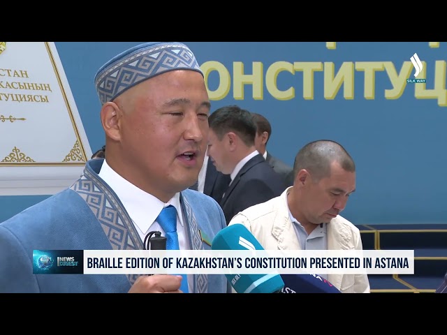 Астанада Казакстандын Конституциясы Брайл арибинде тааныштырылды