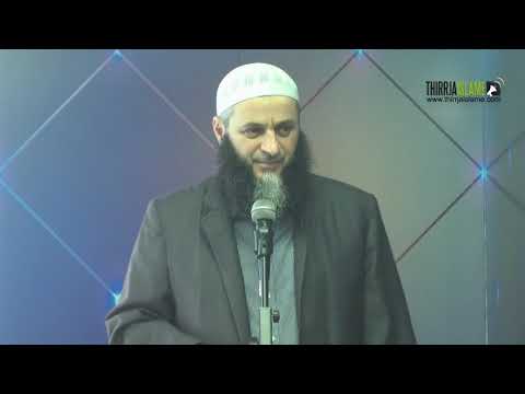 Vlera e umetit të Muhamedit salallahu alejhi ve selem (3) - Hoxhë Sadullah Bajrami