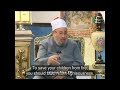 الطفولة.. عناية وحقوق - فقه الحياة (15) (الجزء الثاني)